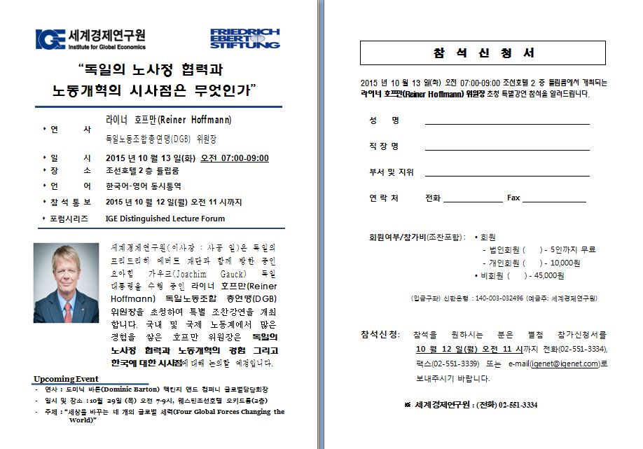FileView.do?file_name=%B1%B9%B9%AE%C3%CA%C3%BB%C0%E529.JPG