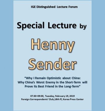 [February 19, 2019] Dr. Henny Sender