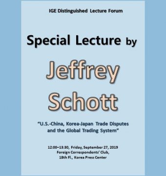 [September 27, 2019] Mr. Jeffrey Schott