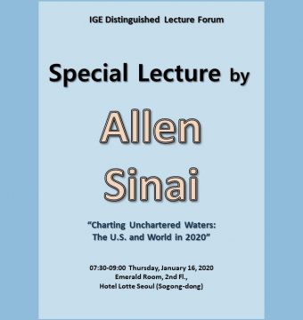 [January 16, 2020] Dr. Allen Sinai