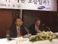 20년 후의 중국, 어떤 모습일까?(Whiter China?) - 2