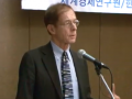 혼돈 속의 세계경제와 금융시장: 분석과 전망(The Global Economy and Financial Markets in Turmoil: What Lies Ahead?)