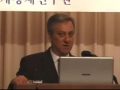 2008년 한국경제와 동아시아경제 전망 - 2