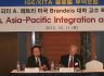 FTA와 아태지역통합, 그리고 한국(FTAs, Asia-Pacific Integration and Korea)