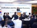 Unification and the Korean Economy (Dinner Speech, Luncheon Speech, Special Address)