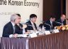 Unification and the Korean Economy (Session 2 & 3)