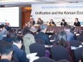 Unification and the Korean Economy (Session 4, Wrap-up Discussion)
