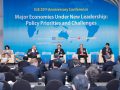[Session 2 ] Major Economies Under New Leadership: Policy Priorities and Challenges