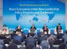 [Session 2 ] Major Economies Under New Leadership: Policy Priorities and Challenges