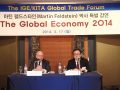 2014년 세계경제의 향방은?(The Global Economy 2014)