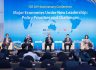 [Session 3] Major Economies Under New Leadership: Policy Priorities and Challenges