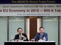 2015년 유럽경제, 회복될 것인가(The EU Economy in 2015: Will It Take Off?)