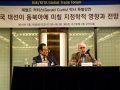 미국 대통령 선거가 동북아에 미칠 지정학적 영향과 전망