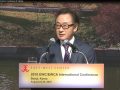 2018 EWC/EWCA International Conference 기조연설 (Chairman Il SaKong)