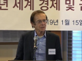 “2019년 세계 경제 및 금융 전망:과연 경기 확장세는 지속될 것인가?"(Dr. Allen Sinai)