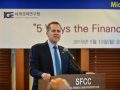 "향후 금융시스템 실패의 5가지 시나리오" (Dr. Michael Barr)