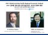 IGE Webinar - Shaun Roache S&P Global Ratings 아시아 수석 이코노미스트