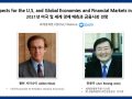 IGE Webinar - Allen Sinai Chief Economist & President, Decision Economics