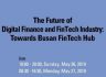 [May 26-27] IGE/WB/IIF/Busan Metropolitan City/BNK Financial Group  International Conference
