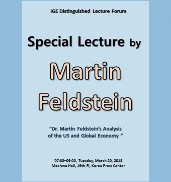 [March 20, 2018] Dr. Martin Feldstein