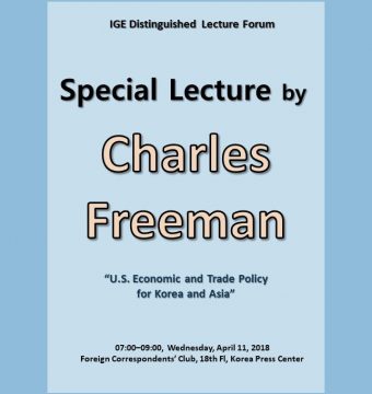 [April 11, 2018]  Mr. Charles Freeman