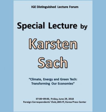 [June 29, 2018] Special Lecture by Dr. Karsten Sach