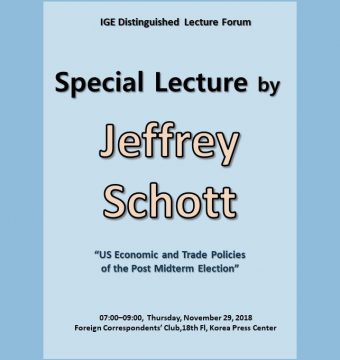 [November 29, 2018] Special Lecture by Dr. Jeffrey Schott