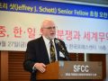 "U.S.-China, Korea-Japan Trade Disputes and the Global Trading System" (Senior Fellow Jeffrey Schott)