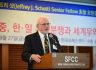 "U.S.-China, Korea-Japan Trade Disputes and the Global Trading System" (Senior Fellow Jeffrey Schott)