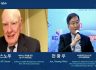 GAIC 2020 John W. Snow (Cerberus Capital Management - Chairman) - Jun Kwang Woo (IGE - Chairman) Q&A