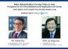 IGE Webinar - Dr. Victor Cha, Senior Vice President and Korea Chair, CSIS