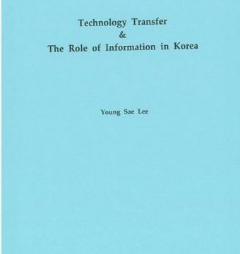 Technology Transfer and the Role of Information in Korea